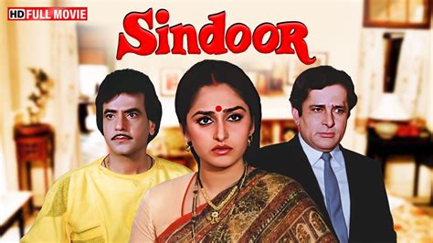 sindoor jaya prada|sindoor movie.